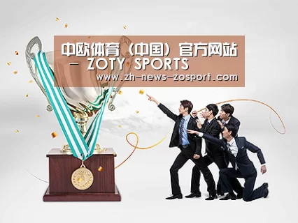 荣誉资质标题五