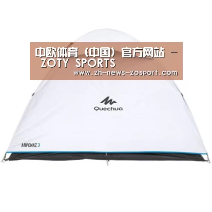 产品中心标题八