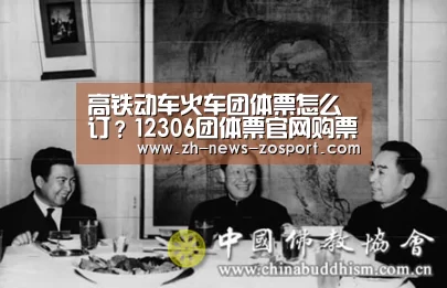 中欧体育，中欧体育app，中欧体育官网，中欧体育官网入口