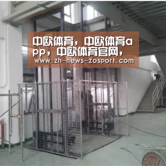 中欧体育,中欧体育app,中欧体育官网,中欧体育官网入口|返璞归真!为什么巨头产品设计纷纷拥抱新风格?(图1) 中欧体育,中欧体育app,中欧体育官网,中欧体育官网入口