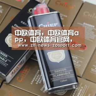 中欧体育,中欧体育app,中欧体育官网,中欧体育官网入口|返璞归真!为什么巨头产品设计纷纷拥抱新风格?(图2) 中欧体育,中欧体育app,中欧体育官网,中欧体育官网入口