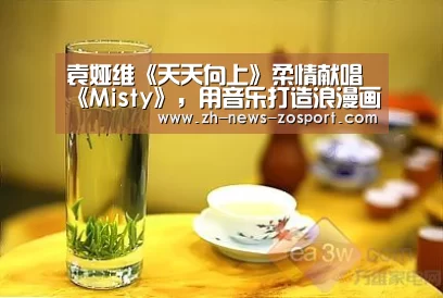 中欧体育，中欧体育app，中欧体育官网，中欧体育官网入口
