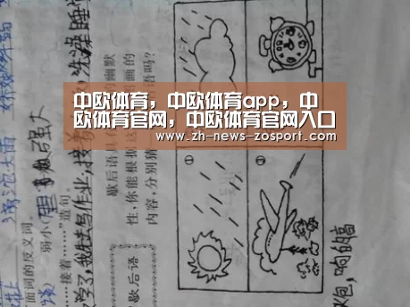 中欧体育,中欧体育app,中欧体育官网,中欧体育官网入口|谷歌进一步公布Stadia细节,包月只需10美元(图2) 中欧体育,中欧体育app,中欧体育官网,中欧体育官网入口