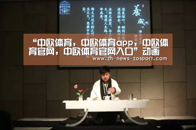 “中欧体育,中欧体育app,中欧体育官网,中欧体育官网入口”动画《蜘蛛侠:平行宇宙》北美首日1260万美元登顶 彼得杰克逊监制新片失利(图4) 中欧体育,中欧体育app,中欧体育官网,中欧体育官网入口