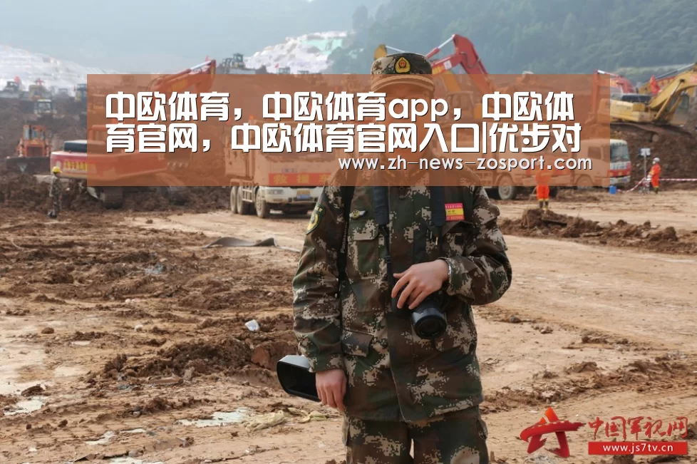 中欧体育,中欧体育app,中欧体育官网,中欧体育官网入口|优步对纽约市限制新车上牌限制的诉讼被驳回(图2) 中欧体育,中欧体育app,中欧体育官网,中欧体育官网入口