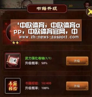 ‘中欧体育,中欧体育app,中欧体育官网,中欧体育官网入口’行业低迷期,高通2020财年能靠5G回春吗?(图1) 中欧体育,中欧体育app,中欧体育官网,中欧体育官网入口