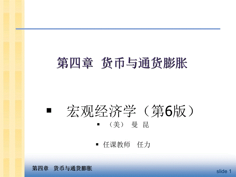 中欧体育,中欧体育app,中欧体育官网,中欧体育官网入口:李九霄《你是凶手》发布人物线索海报 案情焦灼新人警员热血追凶(图1) 中欧体育,中欧体育app,中欧体育官网,中欧体育官网入口