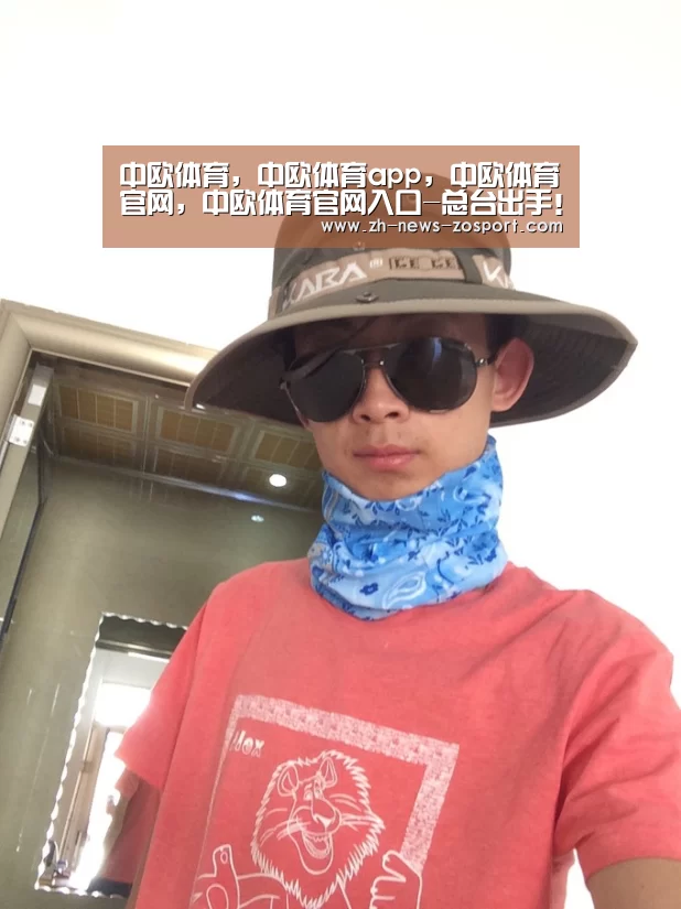 中欧体育,中欧体育app,中欧体育官网,中欧体育官网入口-总台出手!今年最受瞩目的电视赛事为梦发声闪耀青春光彩(图2) 中欧体育,中欧体育app,中欧体育官网,中欧体育官网入口