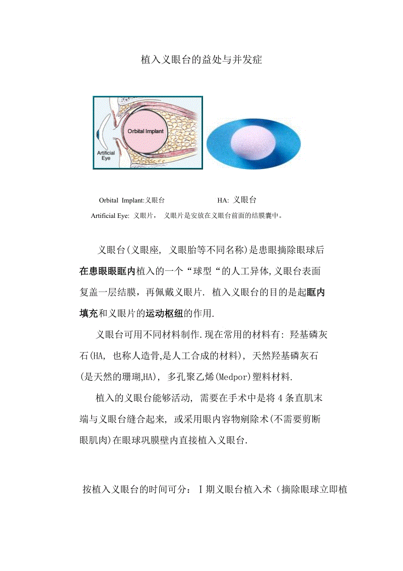 中欧体育,中欧体育app,中欧体育官网,中欧体育官网入口-谷歌官方开启GoogleI/O2018开发者大会报名注册申请(图2) 中欧体育,中欧体育app,中欧体育官网,中欧体育官网入口