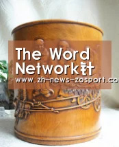 The Word Network针对康卡斯特向FCC提出申诉【中欧体育,中欧体育app,中欧体育官网,中欧体育官网入口】(图2) 中欧体育,中欧体育app,中欧体育官网,中欧体育官网入口